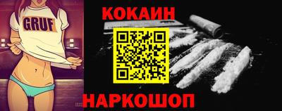 альфа пвп VHQ Краснознаменск