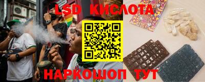 альфа пвп VHQ Краснознаменск