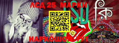 мефедрон VHQ Краснодар