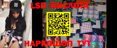 альфа пвп VHQ Краснознаменск