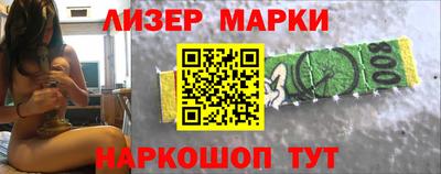 альфа пвп VHQ Краснознаменск