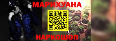альфа пвп VHQ Краснознаменск