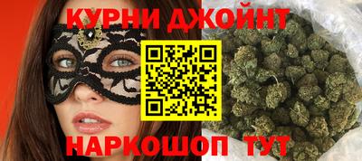 альфа пвп VHQ Краснознаменск