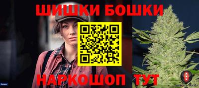 таблы Краснокаменск