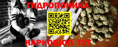 мефедрон VHQ Краснодар