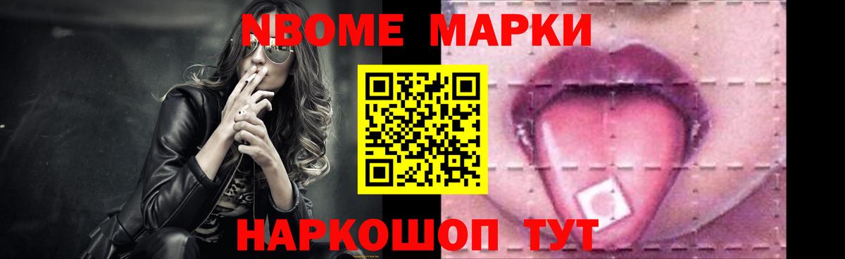 Кашира  Лсд 25 экстази ecstasy  Лсд 25 экстази  ЛСД экстази ecstasy  Вход с VPN 
