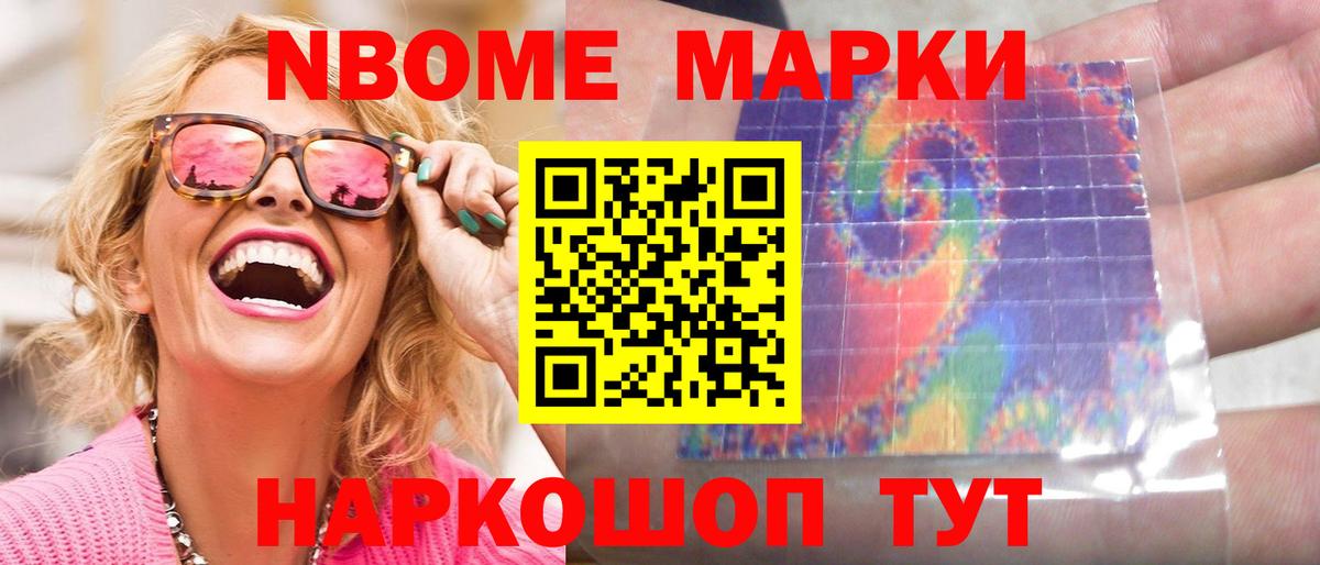 Лсд 25 экстази ecstasy Кашира