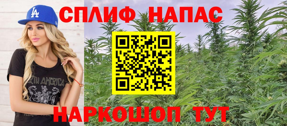 Шишки марихуана OG Kush  Бошки Шишки SATIVA & INDICA  Кашира  Вход с VPN 